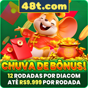 48t.com Indique amigos para receber um bônus