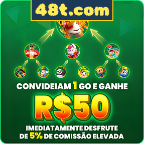 48t.com Rebate