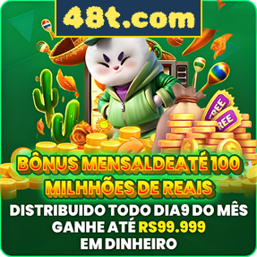 48t.com ConvidarCentro